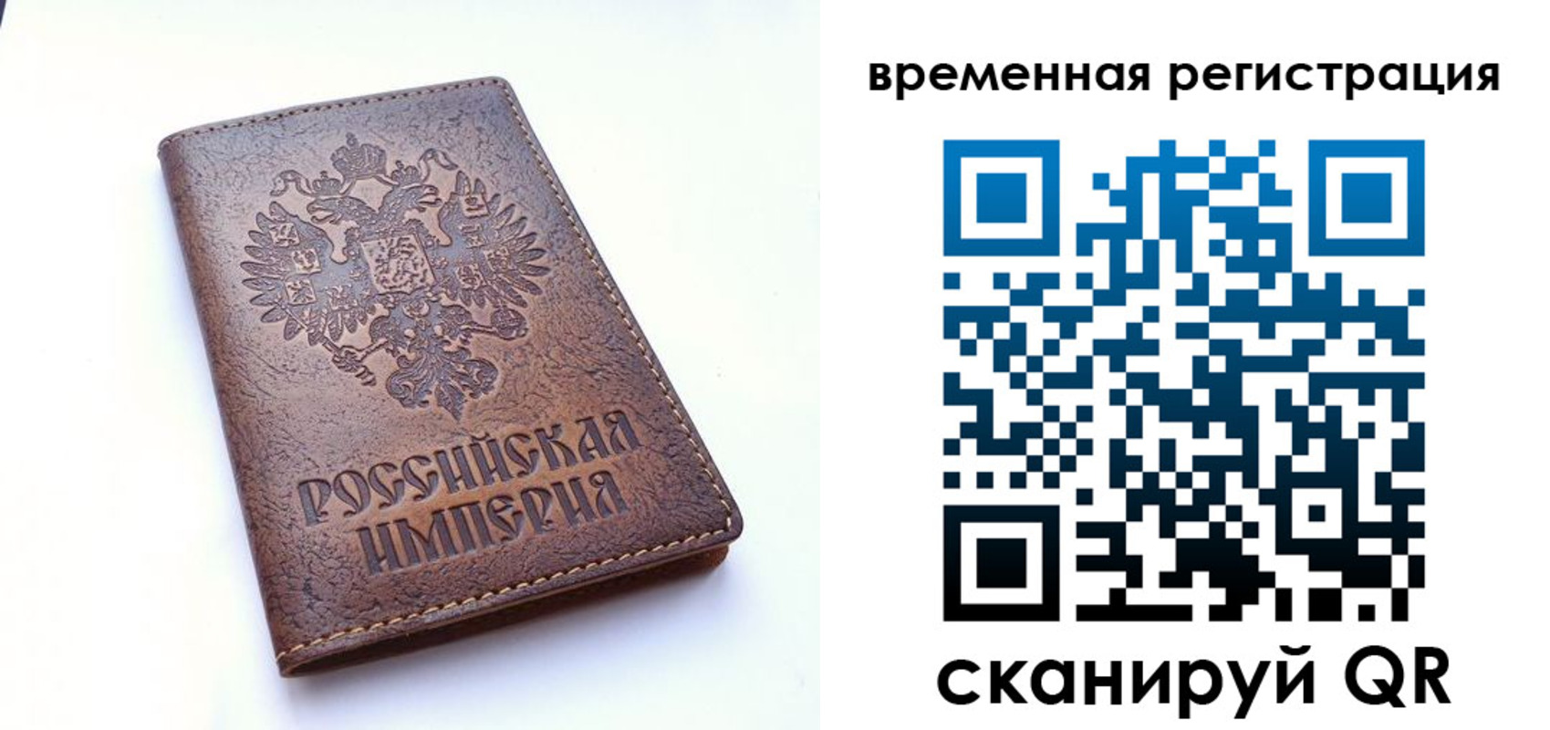 форма 3 в Костроме